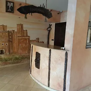 شقة فندقية Tafat, أغادير